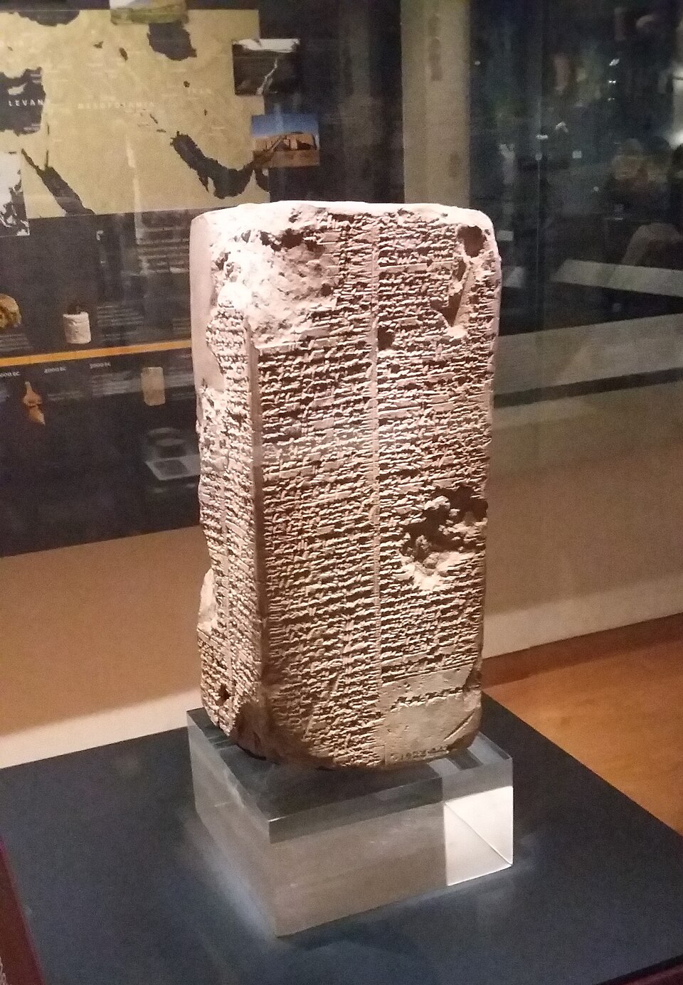 Weld-Blundell Prism, the Sumerian King List